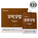 꼬밥 - 진주시 동진로 50 | 꼬밥