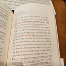합기도 백운체육관 이미지
