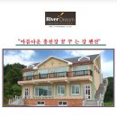 꿈꾸는강 이미지