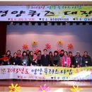 북면 종합복지회관 이미지