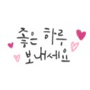 투엘(주) 이미지