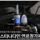 온게러지 이미지