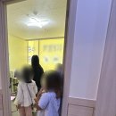 프라임제이영어학원