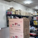 경동구내식당 이미지
