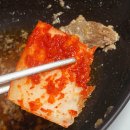 백산 | 김장김치 맛있는 곳 추천, 김해 장유 김치맛집 백산김치 솔직후기