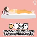 경희대성훈태권도장 이미지