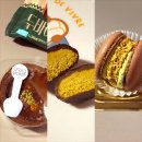 씨유(CU) 남제주점 | CU ③ 두바이 떠먹케 ④ 카다이프 쫀득 초코 ⑤ 쫀득 마카롱 가격, 후기!