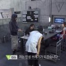랩퍼블릭 7화 리더들의 데스매치, 블록대항전 / 루피 오왼의 서사, 가오가이의 코알라 선견지명