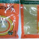 우리농산물유통 이미지