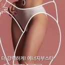 뷰티하리