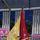 시니어숟가락난타 이미지