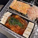 술이술술포차로 이미지