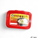 해인 카카오 검색결과