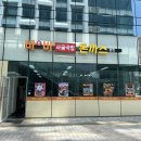 돈바돈가스 이미지