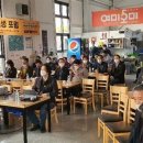 세한농장 이미지