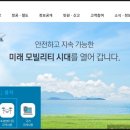 한강무인항공평생교육원