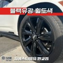 설개로2번길 이미지