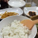 노을 민박 이미지