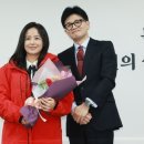 “모셔올 땐 언제고”...국힘, 인재 영입해놓고 “알아서 생존하라” 이미지