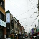 교문자동차공업사 네이버블로그