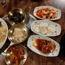 청기와보리밥 이미지