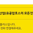 광전3교