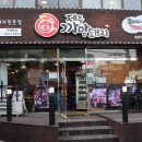 십정동열우물놀이공원 이미지