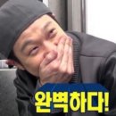 수원식당 - 논산시 연산면 | 수원식당