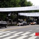 강원도청(특수구조단) 이미지