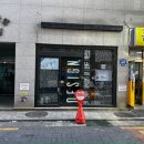정감약국