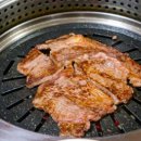 맛좋은 고기마을 이미지