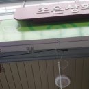 관문찌짐 네이버블로그