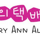 삼식이족발
