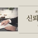 최병석법무사