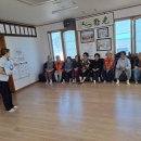 고성1리 경로당 이미지