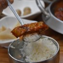 갯마을식당 이미지