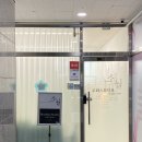 올라잇애드 | daylog 35 소비 기록/5년 만에 하는 눈썹/쭈꾸미/다이소/마리끌레르 화이트셔츠/슈펜 플랫슈즈/스타필드...
