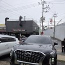 동신의원 | 동신 일산자동차유리, 썬팅까지 한 번에 해결한 유리교체 후기