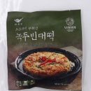 논산빙고