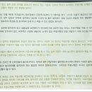 주령구빵 이미지