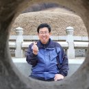 수맥과 풍수 이미지