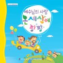 팡팡 이미지