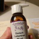 더 펫츠 | 강아지 관절 영양제 추천 펫츠워드 런더랜드 대구간유 후기