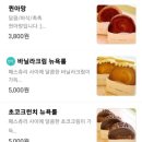어리틀빈