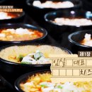 임실치즈벨리 이미지