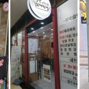 용남목장 이미지