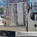 냥슈크레
