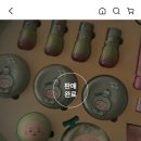 20212305 권지윤 1호 기사 1차 수정 이미지