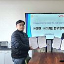 가치런 스타트업투데이