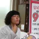 외건경로당 이미지